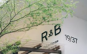 Robin House
